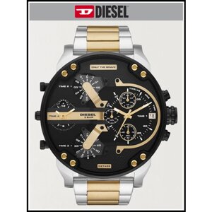 Наручные часы DIESEL Мужские наручные часы Diesel золотые серебристые кварцевые оригинальные, серебряный, золотой