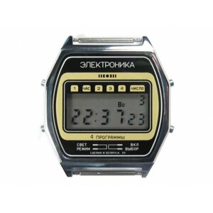 Наручные часы Электроника Часы Электроника ЧН-54 / 0410100 с браслетом, бежевый, серебряный