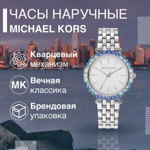 Наручные часы MICHAEL KORS Наручные часы Michael Kors Darci MK4516, серебряный
