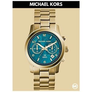 Наручные часы MICHAEL KORS Runway, бирюзовый, золотой