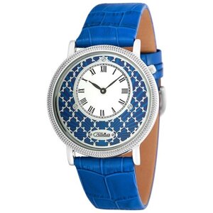 Наручные часы Слава Часы наручные "Слава" кварцевые 1341469/GL20, серебряный