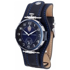 Наручные часы Слава КГБ Российские механические наручные часы Слава 9627431/300-2555, серебряный