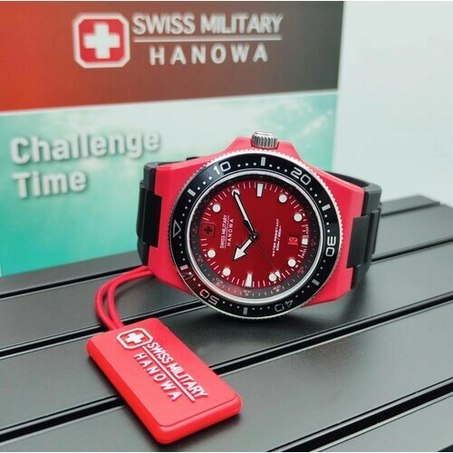 Наручные часы Swiss Military Hanowa SMWGN0001183, красный, черный