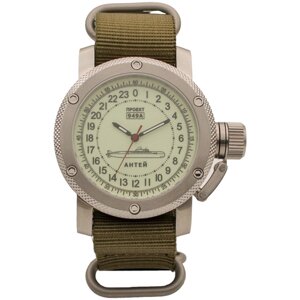Наручные часы ТРИУМФ Командирские Часы 949А / Антей (Oscar-II) механические с автоподзаводом (сапфировое стекло) 1046.21, белый