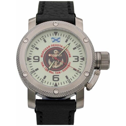 Наручные часы ТРИУМФ Командирские Часы наручные Морская пехота механические с автоподзаводом (сапфировое стекло) 1166.01, белый