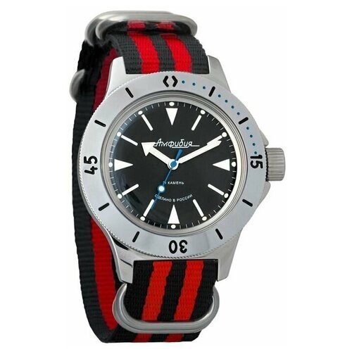 Наручные часы Восток Амфибия Наручные механические часы с автоподзаводом Восток Амфибия 120512 black red, красный