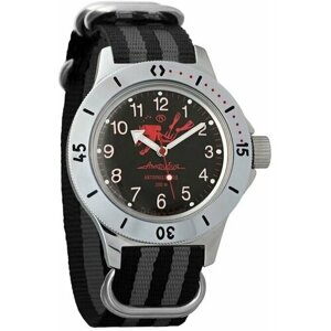 Наручные часы Восток Амфибия Наручные механические часы с автоподзаводом Восток Амфибия 120657 black grey, серый