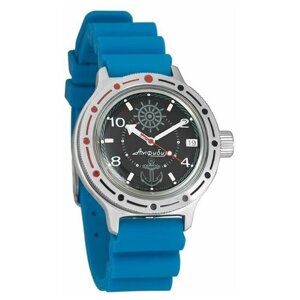 Наручные часы Восток Амфибия Наручные механические часы с автоподзаводом Восток Амфибия 420526 resin 120 blue, голубой