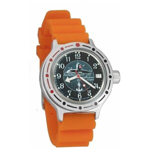 Наручные часы Восток Амфибия Наручные механические часы с автоподзаводом Восток Амфибия 420831 resin 120 orange, оранжевый