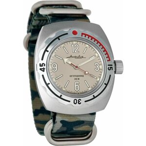 Наручные часы Восток Часы наручные мужские механические с автоподзаводом Восток Амфибия 090661, коричневый, серебряный