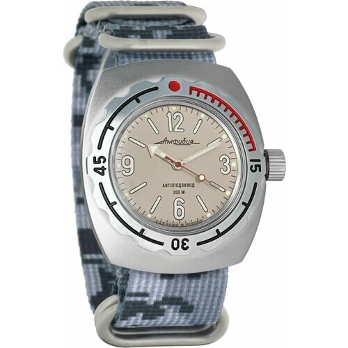 Наручные часы Восток Часы наручные мужские механические с автоподзаводом Восток Амфибия 090661, серый