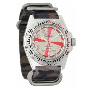 Наручные часы Восток Мужские наручные часы Восток Амфибия 110651, коричневый