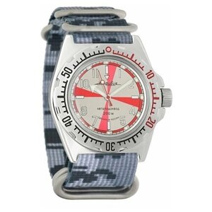 Наручные часы Восток Мужские наручные часы Восток Амфибия 110651, серый