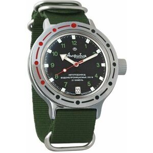 Наручные часы Восток Мужские наручные часы Восток Амфибия 420269, зеленый