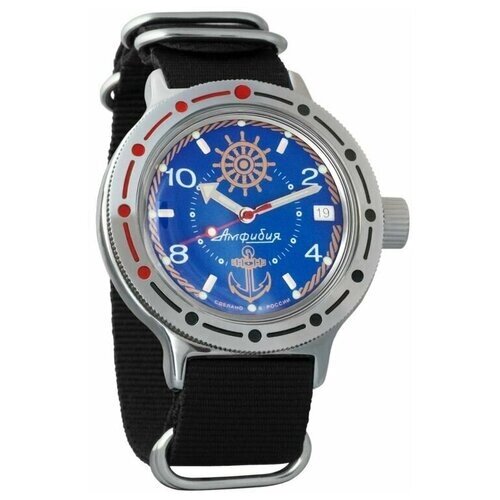Наручные часы Восток Мужские наручные часы Восток Амфибия 420374, черный