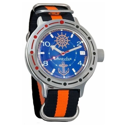 Наручные часы Восток Мужские наручные часы Восток Амфибия 420374, оранжевый
