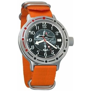 Наручные часы Восток Мужские наручные часы Восток Амфибия 420831, оранжевый