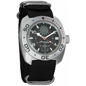 Наручные часы Восток Мужские наручные часы Восток Амфибия 710526, черный