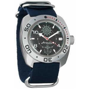 Наручные часы Восток Мужские наручные часы Восток Амфибия 710526, синий