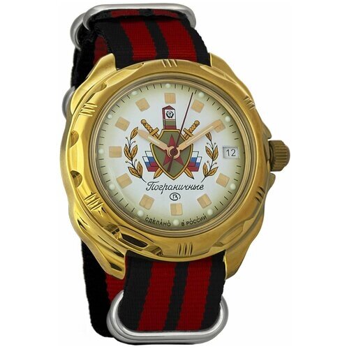 Наручные часы Восток Мужские наручные часы Восток Командирские 219553, красный