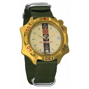 Наручные часы Восток Мужские наручные часы Восток Командирские 539217, зеленый