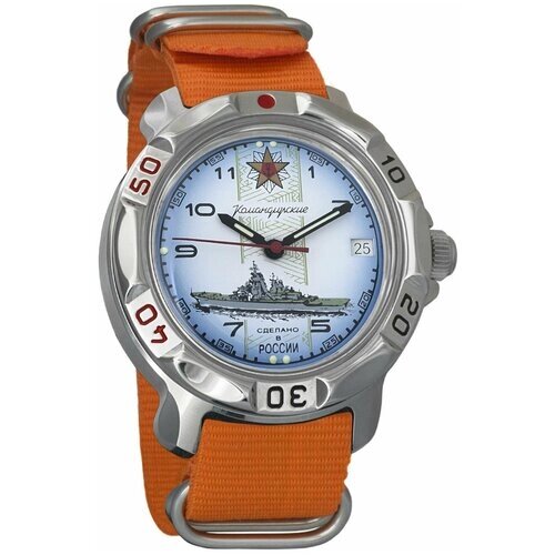 Наручные часы Восток Мужские наручные часы Восток Командирские 811428, оранжевый