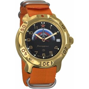 Наручные часы Восток Мужские наручные часы Восток Командирские 819608, оранжевый