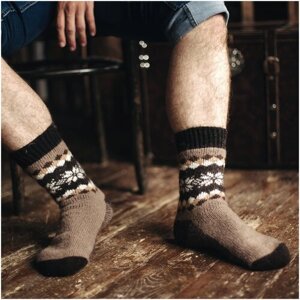 Носки Бабушкины носки, размер 44-46, коричневый, бежевый, черный, белый
