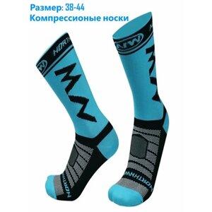 Носки DapryaMi, размер 38-44, синий, черный