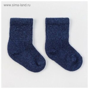 Носки детские шерстяные 02111 цвет синий, р-р 14-16 см (3) 3835606