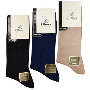 Носки Elintex, 3 пары, размер 41-44, синий, бежевый, черный