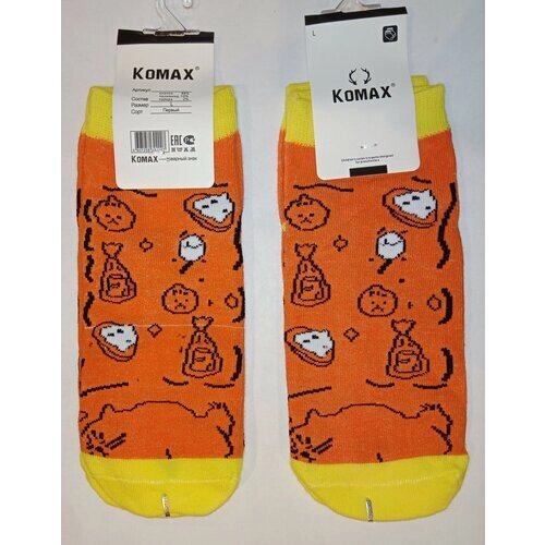 Носки KOMAX для девочек, 2 пары, размер L, оранжевый