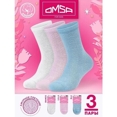 Носки Omsa для девочек, 3 пары, размер 31/34, мультиколор