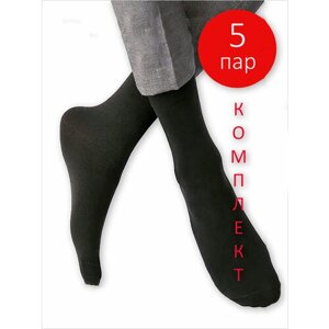 Носки Omsa, размер 45, черный