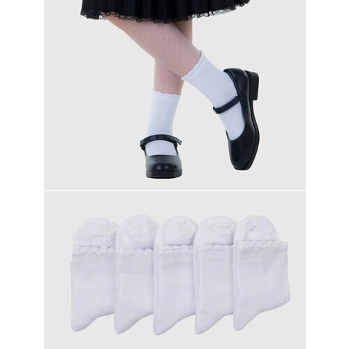 Носки QUTEX для девочек, 5 пар, размер 20-22, белый