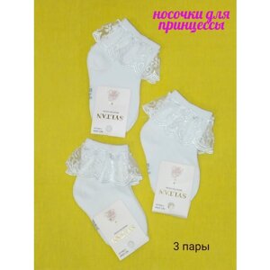 Носки Syltan для девочек, фантазийные, на Новый год, 3 пары, размер 6-12м (10-12см), белый