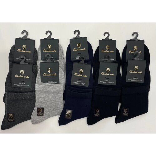 Носки Turkan для мальчиков, 10 пар, размер 30-35, мультиколор