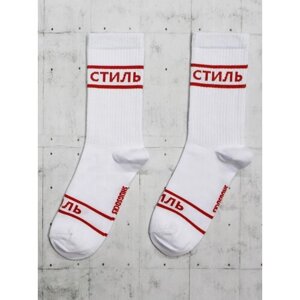 Носки унисекс SNUGSOCKS, 1 пара, высокие, антибактериальные свойства, износостойкие, вязаные, размер 36-41, красный