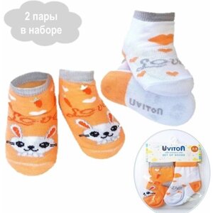 Носки Uviton детские, размер 0-6 мес, белый, оранжевый