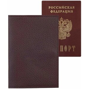 Обложка для паспорта Arora, натуральная кожа, бордовый