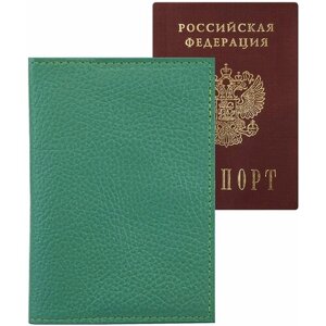 Обложка для паспорта Arora, натуральная кожа, зеленый