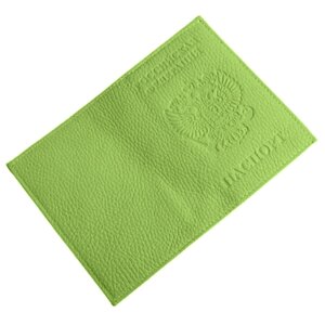 Обложка для паспорта ForAll, натуральная кожа, зеленый