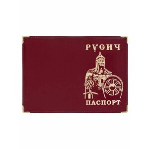 Обложка для паспорта Kamukamu Обложка на паспорт Русич 659645, красный, золотой