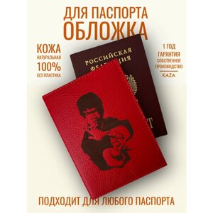 Обложка для паспорта KAZA S-46-8, красный