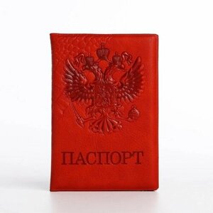 Обложка для паспорта , красный