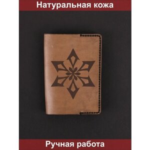 Обложка для паспорта , натуральная кожа, бежевый