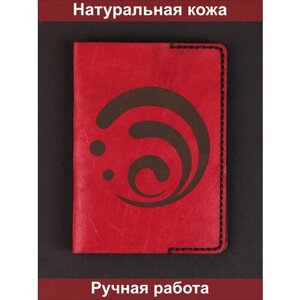 Обложка для паспорта , натуральная кожа, красный