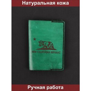 Обложка для паспорта , натуральная кожа, зеленый