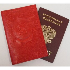 Обложка для паспорта Тривеста, красный