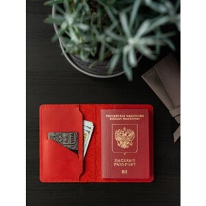 Обложка , натуральная кожа, отделение для денежных купюр, отделение для карт, отделение для паспорта, подарочная упаковка, красный